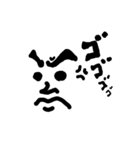 顔 と 文字（個別スタンプ：19）