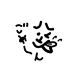 顔 と 文字（個別スタンプ：20）