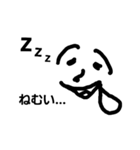 顔 と 文字（個別スタンプ：24）