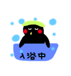 おちゃめなカラスさん（個別スタンプ：12）