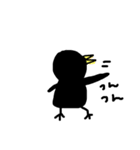 おちゃめなカラスさん（個別スタンプ：14）