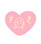 シンプルおんなのこ（個別スタンプ：2）