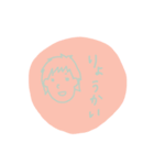 シンプルおんなのこ（個別スタンプ：3）