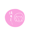 シンプルおんなのこ（個別スタンプ：5）