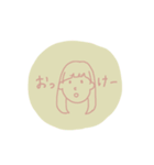 シンプルおんなのこ（個別スタンプ：8）