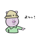 工場で働くぶたさん（個別スタンプ：1）