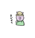工場で働くぶたさん（個別スタンプ：4）