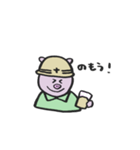 工場で働くぶたさん（個別スタンプ：5）