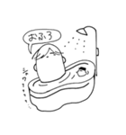 使える！ゆるいスタンプ（個別スタンプ：17）