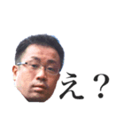 かたたくちゃん PART 1（個別スタンプ：7）