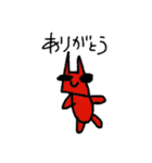 キュートモンスターズ 24（個別スタンプ：1）