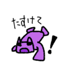 キュートモンスターズ 24（個別スタンプ：5）