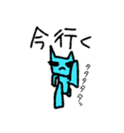 キュートモンスターズ 24（個別スタンプ：11）