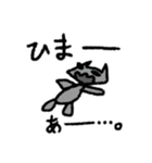 キュートモンスターズ 24（個別スタンプ：17）