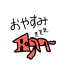 キュートモンスターズ 24（個別スタンプ：19）