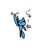 キュートモンスターズ 24（個別スタンプ：24）