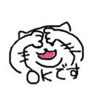 にじゅーあごねこ4（個別スタンプ：1）