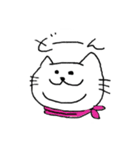 にじゅーあごねこ4（個別スタンプ：2）