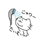 にじゅーあごねこ4（個別スタンプ：3）