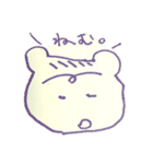 たかひろ熊のゆる日常（個別スタンプ：6）