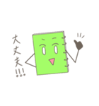 スケッチブックと男の子 - page2（個別スタンプ：13）