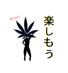 YAH-MAN(ヤーマン)（個別スタンプ：5）