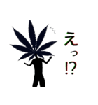 YAH-MAN(ヤーマン)（個別スタンプ：9）