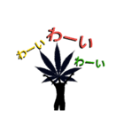 YAH-MAN(ヤーマン)（個別スタンプ：13）
