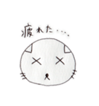 ザ・にゃん子といっしょ 2（個別スタンプ：3）