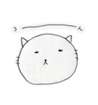 ザ・にゃん子といっしょ 2（個別スタンプ：12）