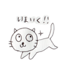 ザ・にゃん子といっしょ 2（個別スタンプ：16）
