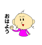 めるるんちゃん（個別スタンプ：1）
