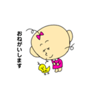 めるるんちゃん（個別スタンプ：6）