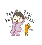 子は育つ。（個別スタンプ：3）