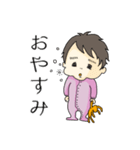 子は育つ。（個別スタンプ：5）