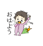 子は育つ。（個別スタンプ：7）