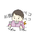 子は育つ。（個別スタンプ：9）