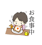 子は育つ。（個別スタンプ：10）
