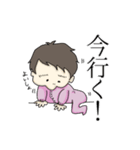 子は育つ。（個別スタンプ：11）