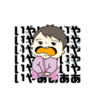子は育つ。（個別スタンプ：15）