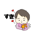 子は育つ。（個別スタンプ：21）