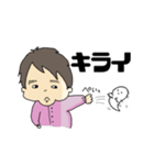 子は育つ。（個別スタンプ：22）