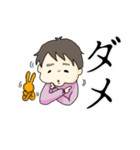 子は育つ。（個別スタンプ：24）