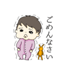 子は育つ。（個別スタンプ：26）