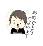 子は育つ。（個別スタンプ：29）