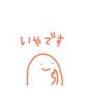 敬語をソエルスタンプ（個別スタンプ：9）