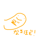 敬語をソエルスタンプ（個別スタンプ：25）