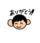 ともくんのすたんぷ2（個別スタンプ：4）