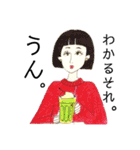 深夜のギャルちゃん（個別スタンプ：3）