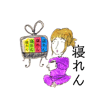 深夜のギャルちゃん（個別スタンプ：4）